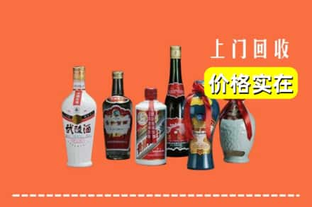 日照市回收老酒