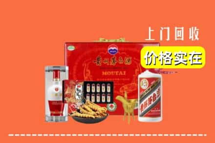 日照市名酒回收